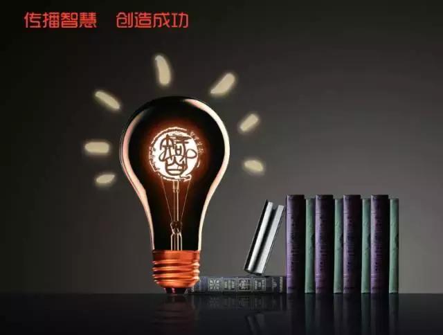 三个提升学习能力的小技巧,提升心智的100个精髓