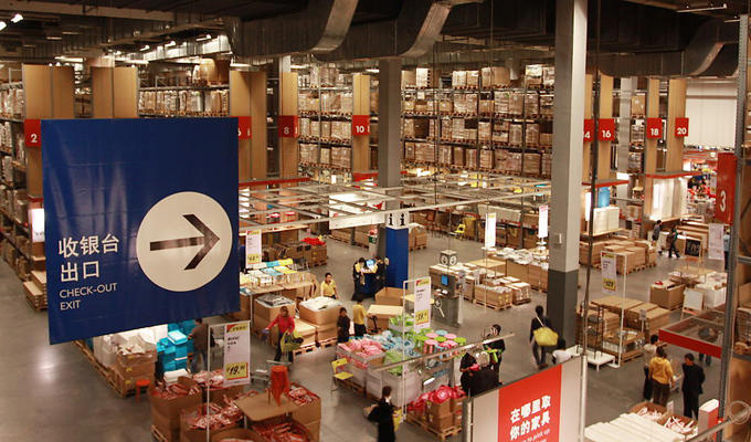 北京宜家总店,北京的宜家开业了吗