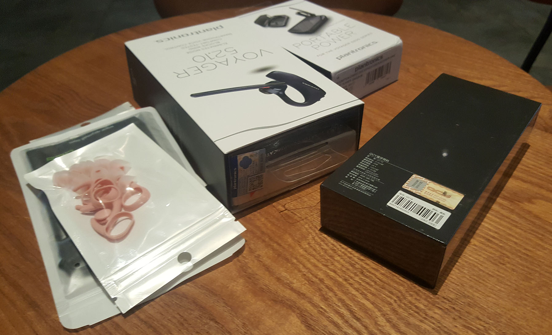 缤特力pv52000蓝牙耳机,缤特力5200蓝牙耳机能听音乐吗