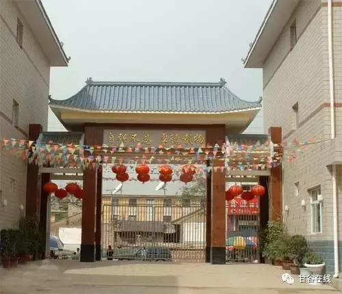 谦谦君子温润如玉什么意思,谦谦君子温润如玉全文