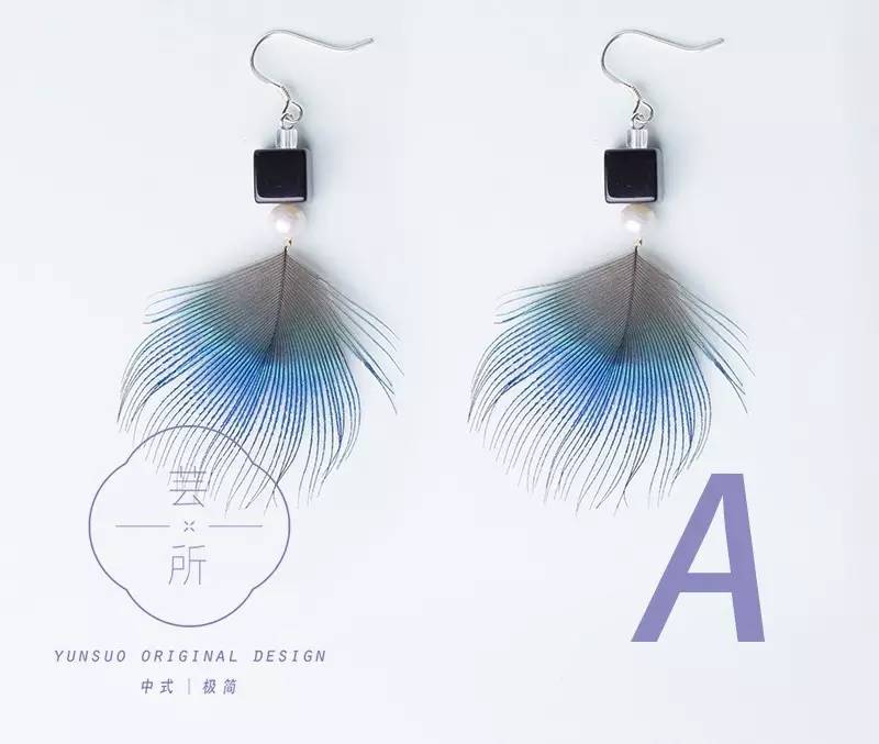 淘宝耳环耳夹推荐,淘宝平价耳环店铺排名