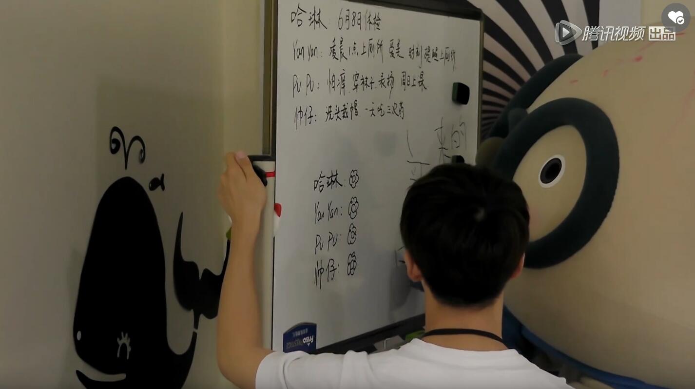 放开我北鼻马天宇扮熊被认出,放开我北鼻马天宇儿子