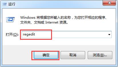 win7时钟同步出错,xp时间同步出错怎么办
