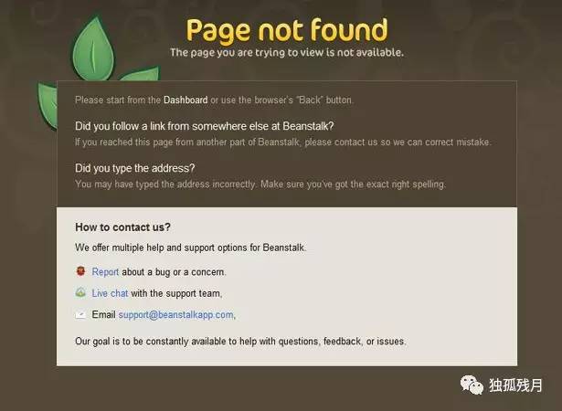 访问页面404怎么解决,想访问的页面一直出现404如何找回