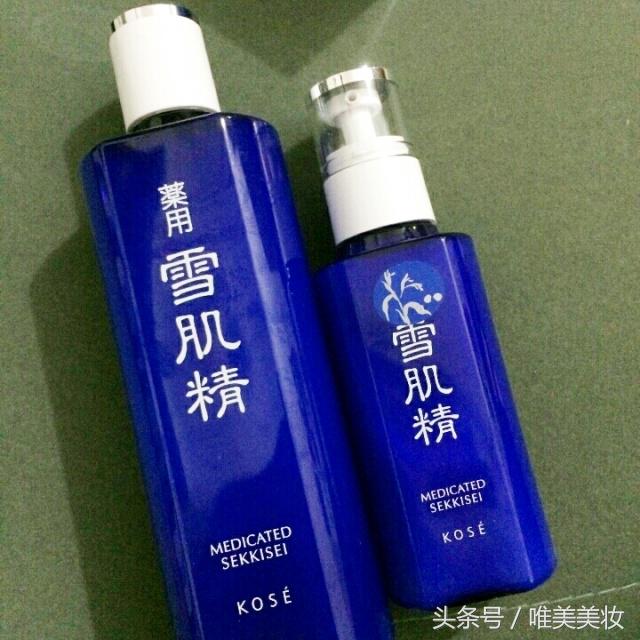 北方春季水乳,春季水乳