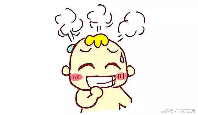 意外摔伤医保能报销吗,意外摔伤意外险怎么赔