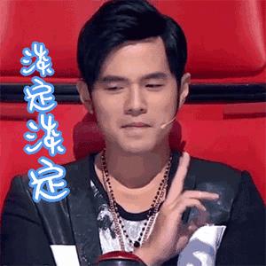 周杰伦地表最强巡回演唱会,周杰伦地表最强2018巡回演唱会