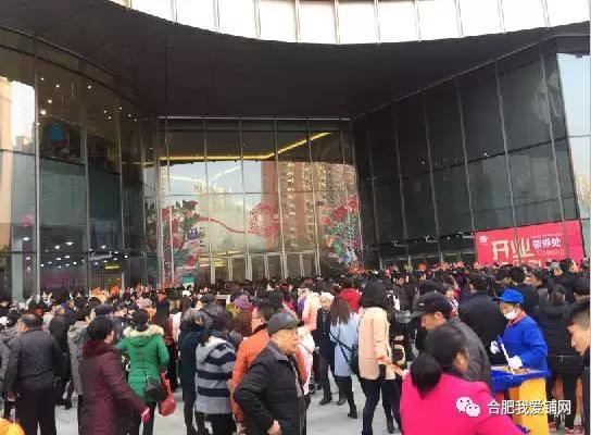 实探滨湖悦方IDMALL人气备受期待的中信是否水土不服