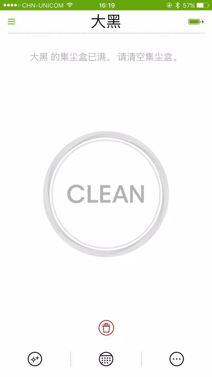 提升幸福感的电器,幸福感小电器推荐