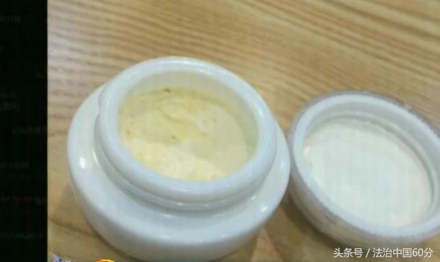女子朋友圈高价购买神奇保养品打开一看鄂然无语
