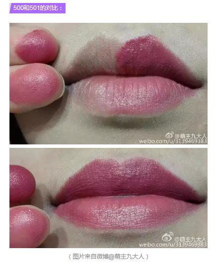 温柔好用的豆沙色产品，除了大牌，还有这些平价替代品