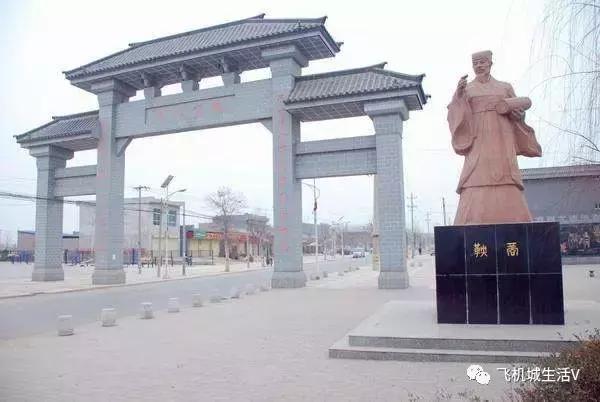 阎良旅游简介,阎良区旅游攻略图高清大图