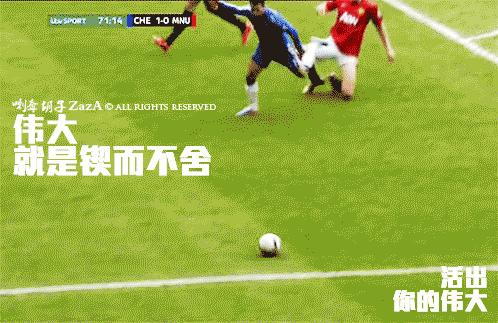 中国3比0韩国足球经典回顾,1:0战胜韩国队