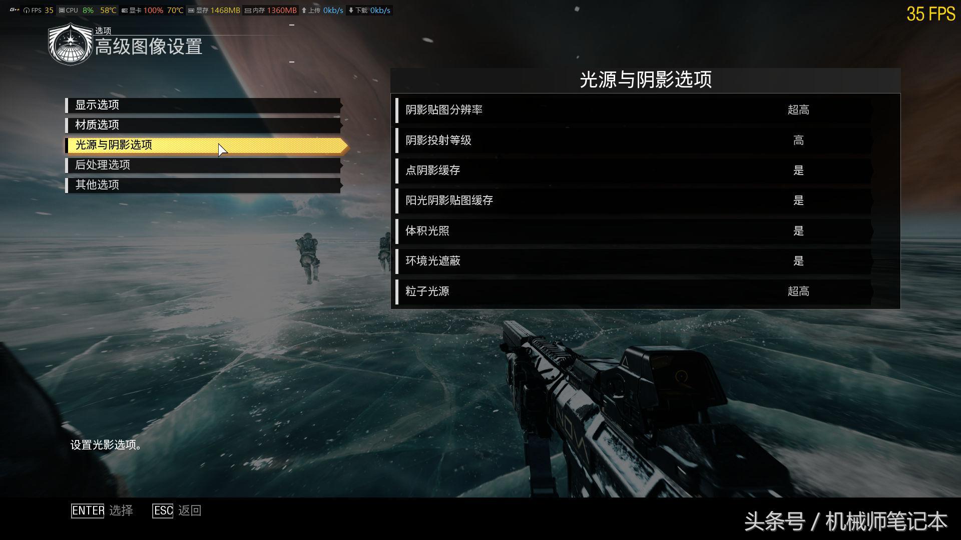 电脑配置低也能玩的游戏女生,电脑nvidia可以设置高性能吗