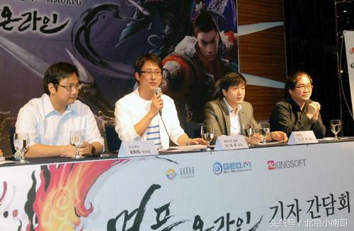 韩国泡菜网络游戏,泡菜国游戏公司