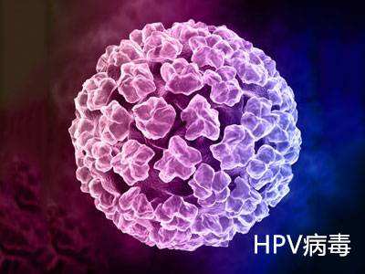 感染hpv病毒就会得宫颈癌吗,hpv病毒感染会引发宫颈癌吗