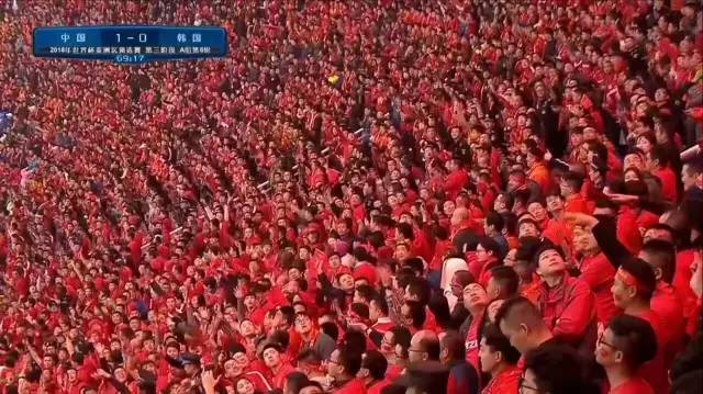 职场如球场，中国男足的小胜给职场人的启示