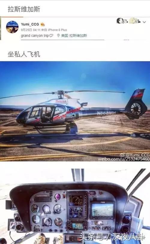 秦奋颜值巅峰,秦奋为啥有识宝能力