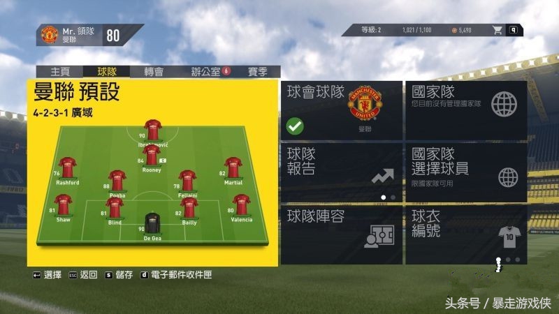 fifa17绮惧僵姣旇禌瑙嗛,fifa17姣旇禌鏃堕棿