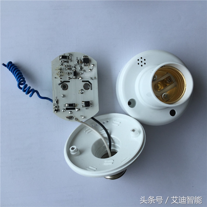 新款螺口无线遥控灯头,品牌无线遥控灯头