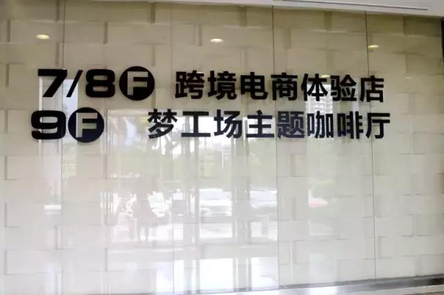 拿下90%肉食控的心！惠州这家餐厅3秒撩哭吃货女友