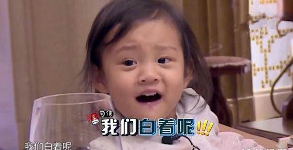 除了奥莉甜馨，其他这些萌娃的大名你造吗？赵薇女儿名字男女通用