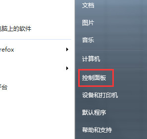 lol游戏登录环境异常封号,lol游戏异常限制登录怎么办