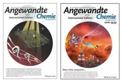 中国海洋大学科研,中国海洋大学最新成果