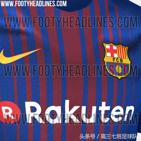 巴萨胸前广告赞助商2023,巴塞罗那球衣胸前赞助商费用