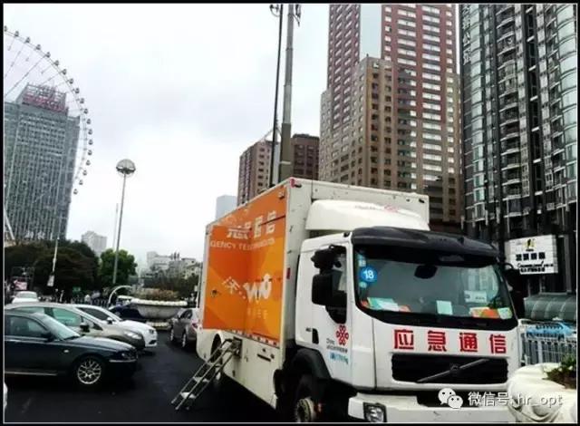 中韩大战通信保障:你尽管进球,网络不通算我输!