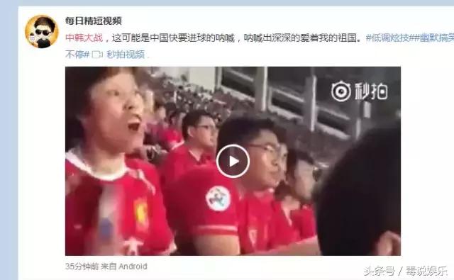 张艺兴发微博祝贺张子枫拿奖,张艺兴世界杯开幕式