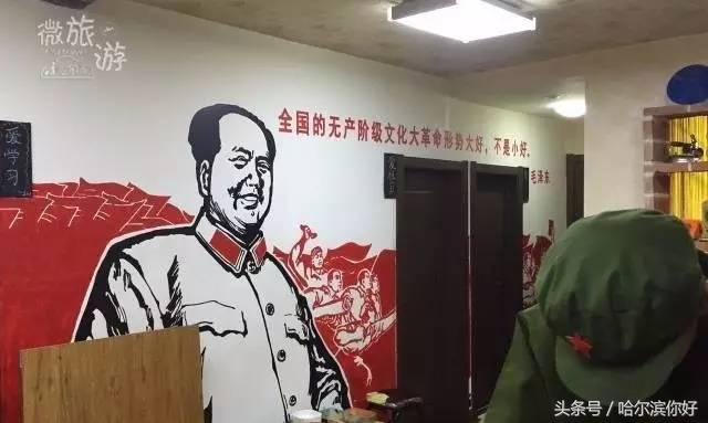 哈尔滨五一小长假去哪看花,哈尔滨五一能看花的地方