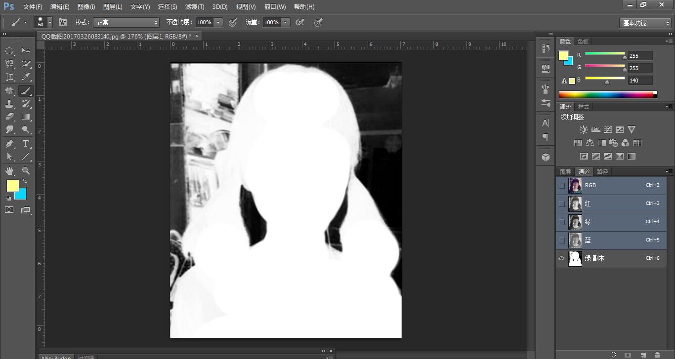 ps如何把照片变成一寸白底证件照,怎样用ps做一寸证件照慢教程