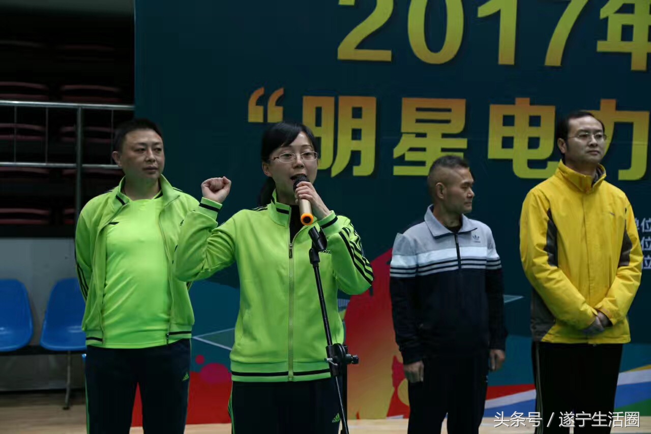 射洪市迎新春比赛,遂宁市小学生乒乓球比赛