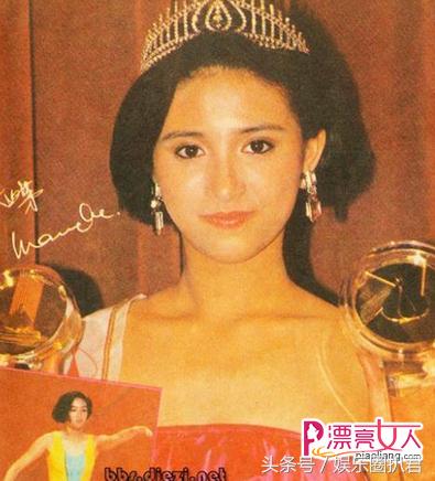 她是首位惨遭封杀的“三连冠港姐”！刚走向幸福丈夫却突然猝死！