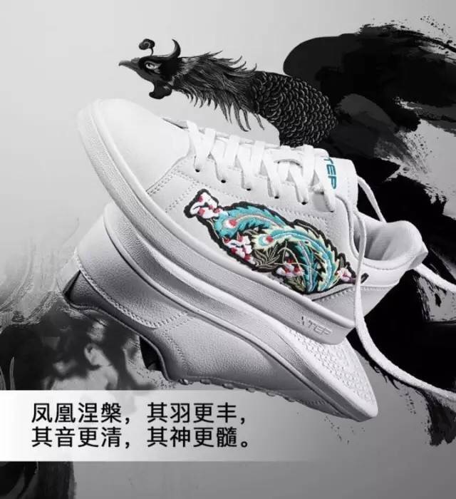 赵丽颖穿的小白鞋有哪些,赵丽颖推荐的鞋子