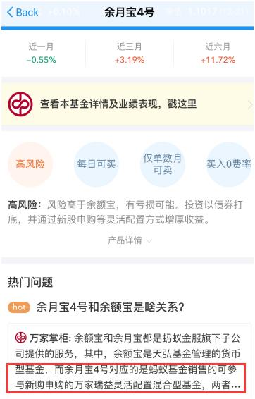 全解存金宝007-存金宝的性质是什么？