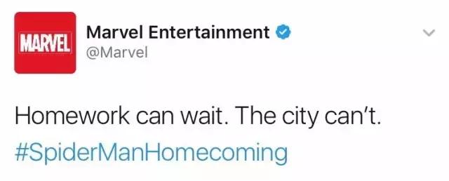 蜘蛛侠爬上复联大楼,《攻壳》公布早期设计稿|一周新闻