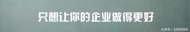 企业管理怎么做好员工的,企业管理者怎么做才有效果