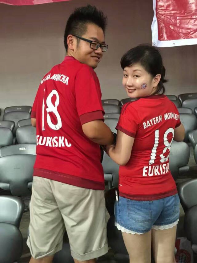 南部之星球迷版,南部之星慕尼黑