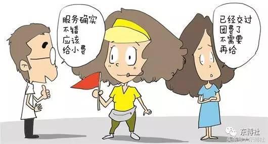 中国游客通关被缅甸索要小费,为什么东南亚只问中国游客要小费