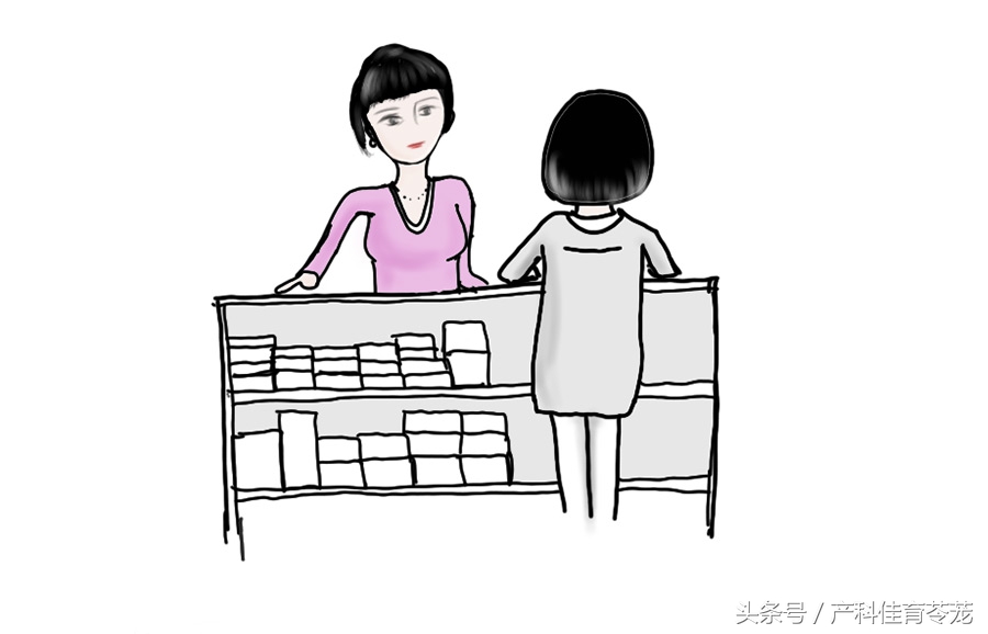 治疗盆腔炎要趁早！不然有大事发生