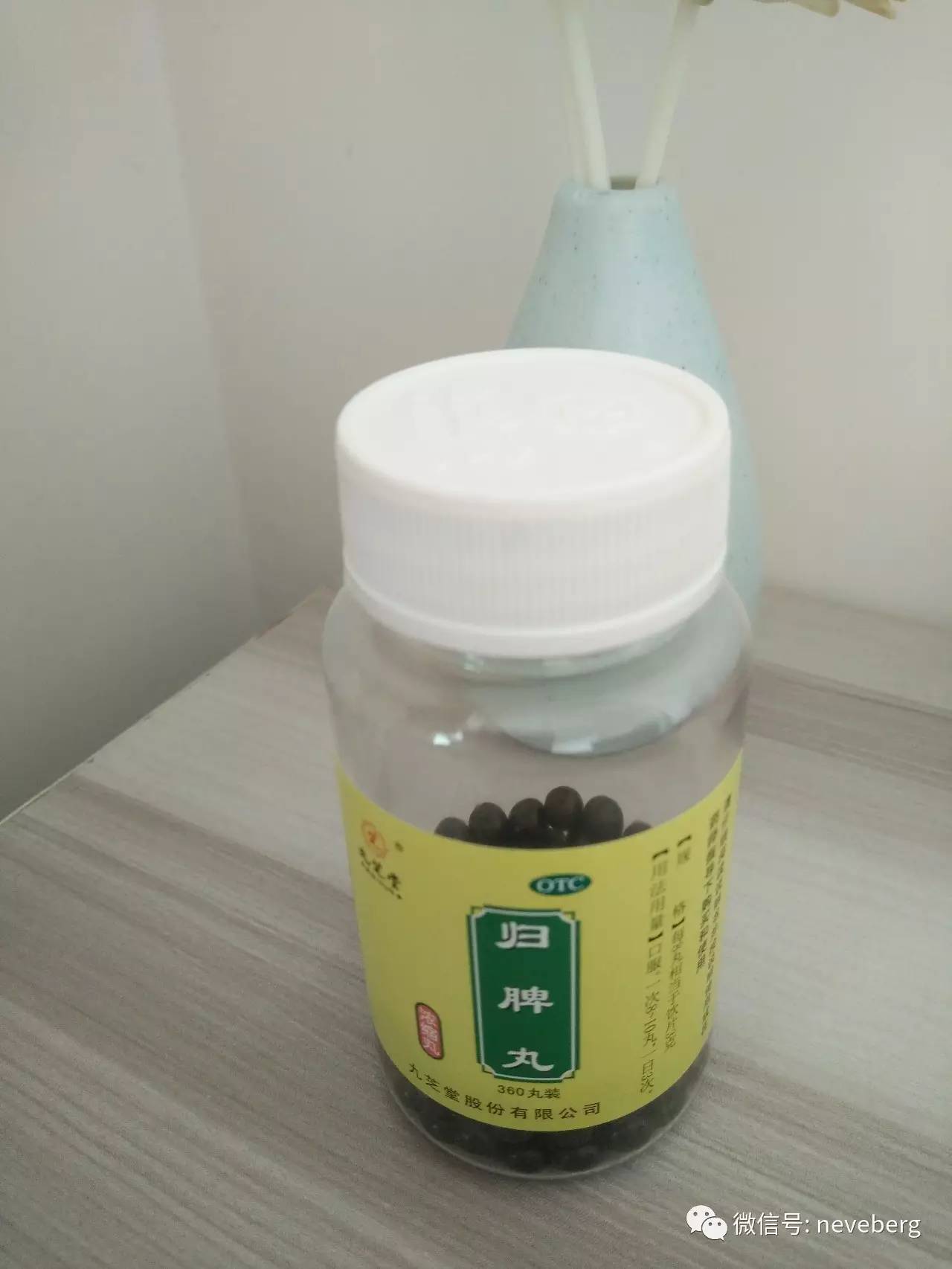 去黑头的最好方法多久见效,去黑头贴可以根治黑头吗