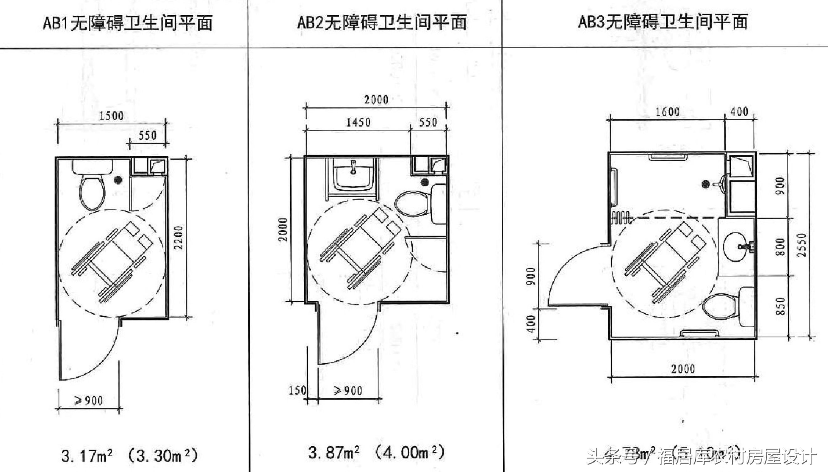 农村自建房厕所化粪池怎么设计,农村自建房3格化粪池的设计