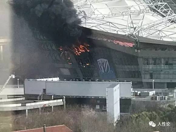 上海虹口足球场申花,上海市虹口区着火事件