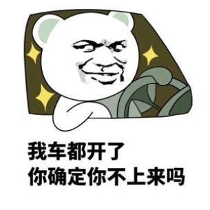 三叔打游戏,打游戏手出汗断触解决方法