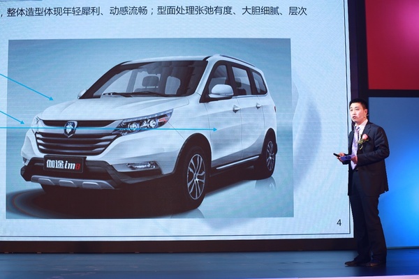 伽途im值得购买吗,伽途im系列区别