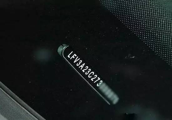 不同车型的代表数字是什么,汽车仪表数字代表什么车型