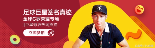 2018阿根廷世预赛梅西绝杀,世界杯预选赛阿根廷梅西绝杀