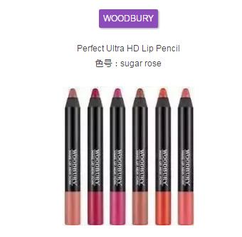 温柔好用的豆沙色产品，除了大牌，还有这些平价替代品